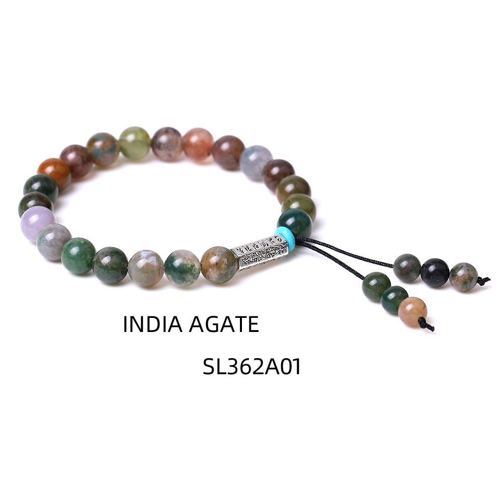 India agate