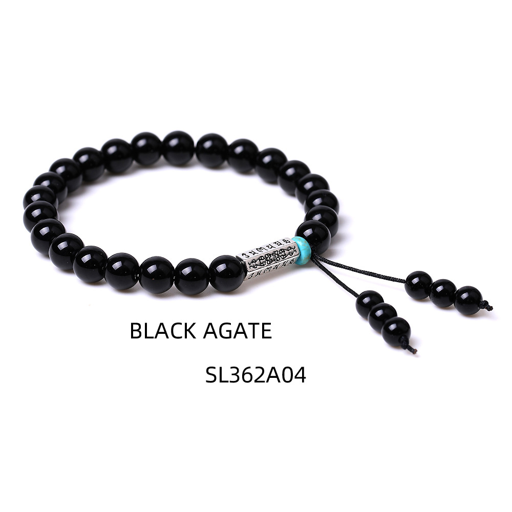 4:Agate Black