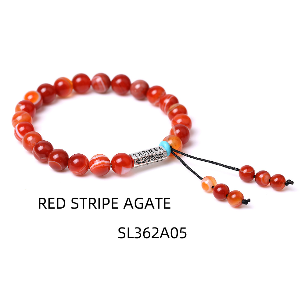 Red Lace Agate