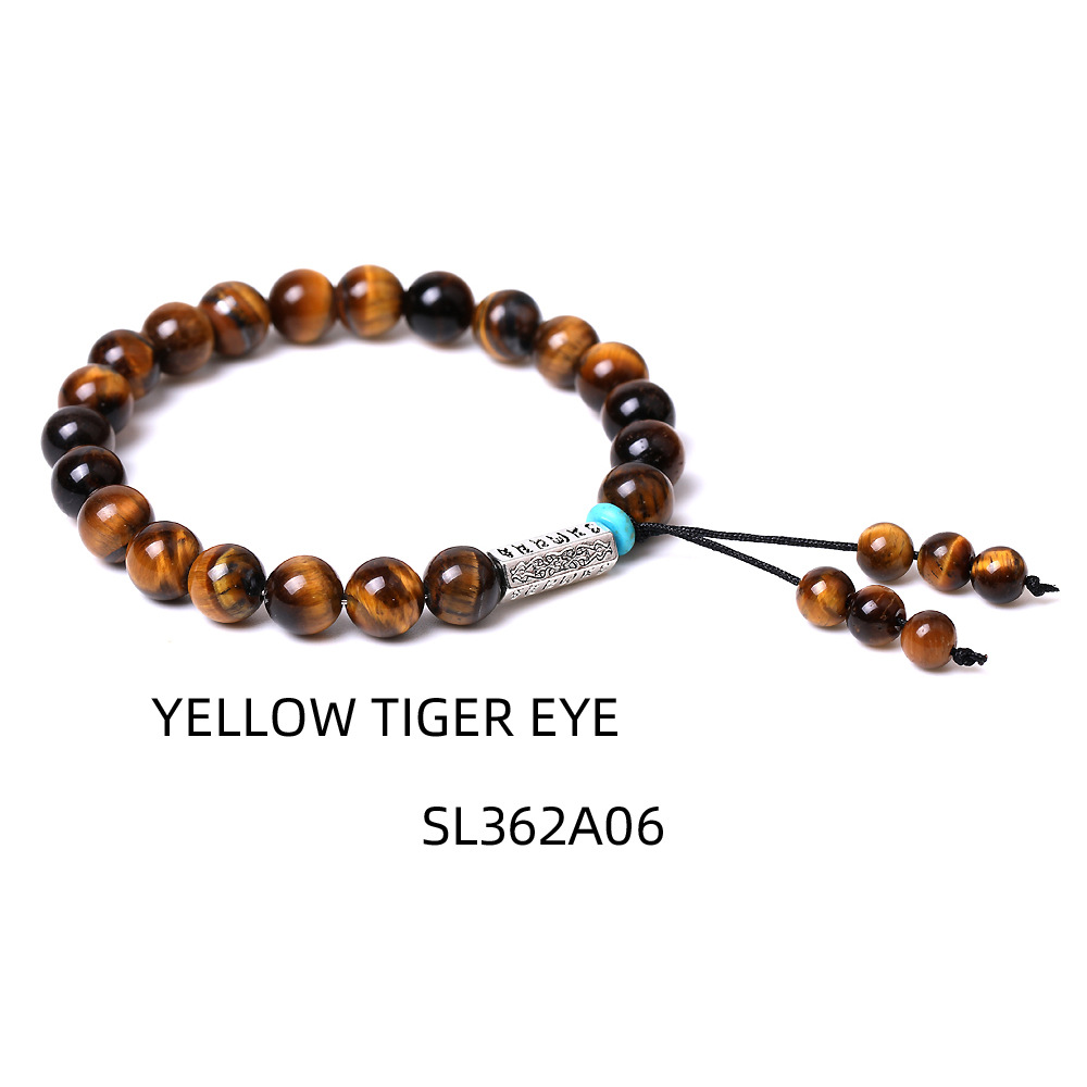 tiger eye