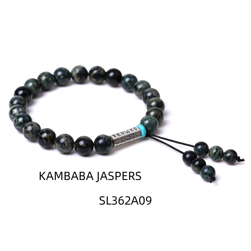 Kambaba Jasper