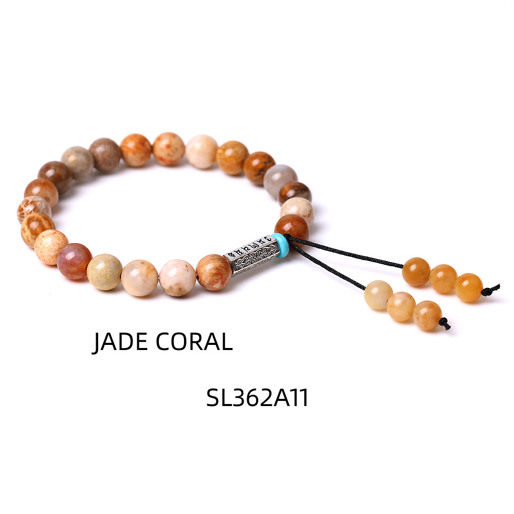 11:Corail Jade