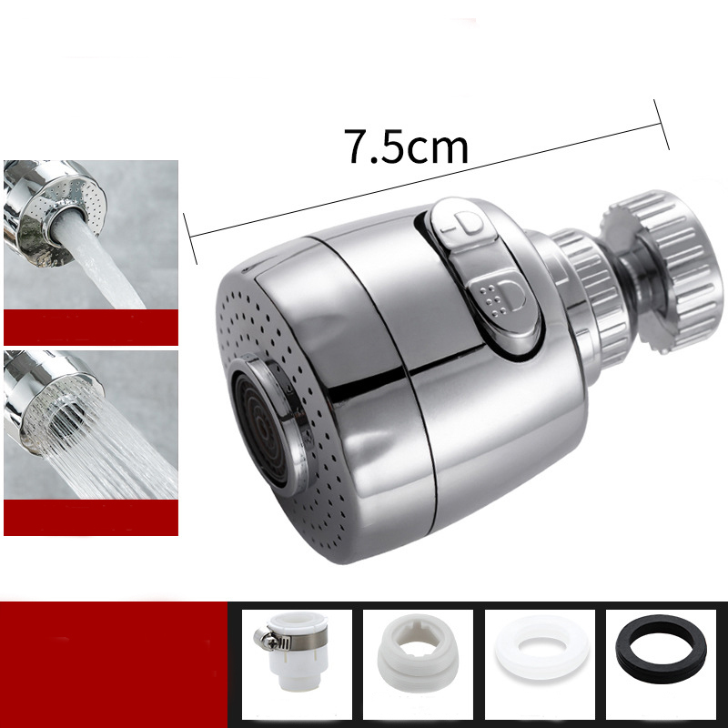 Type B two-gear foamer   multi-purpose joint