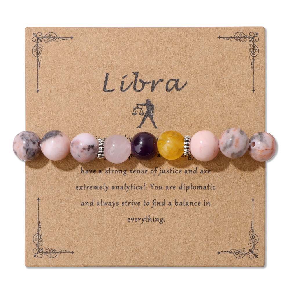 Libra