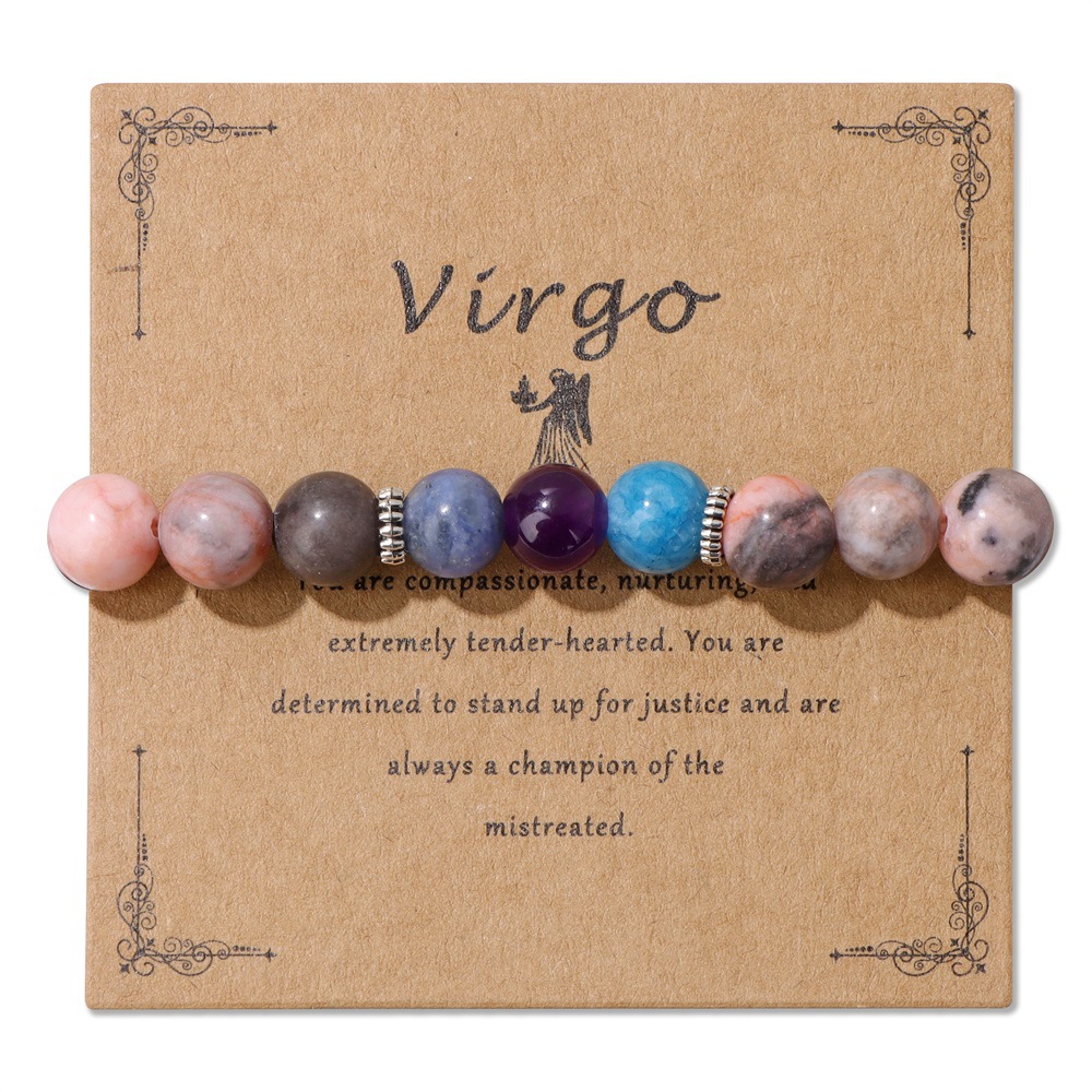 Virgo