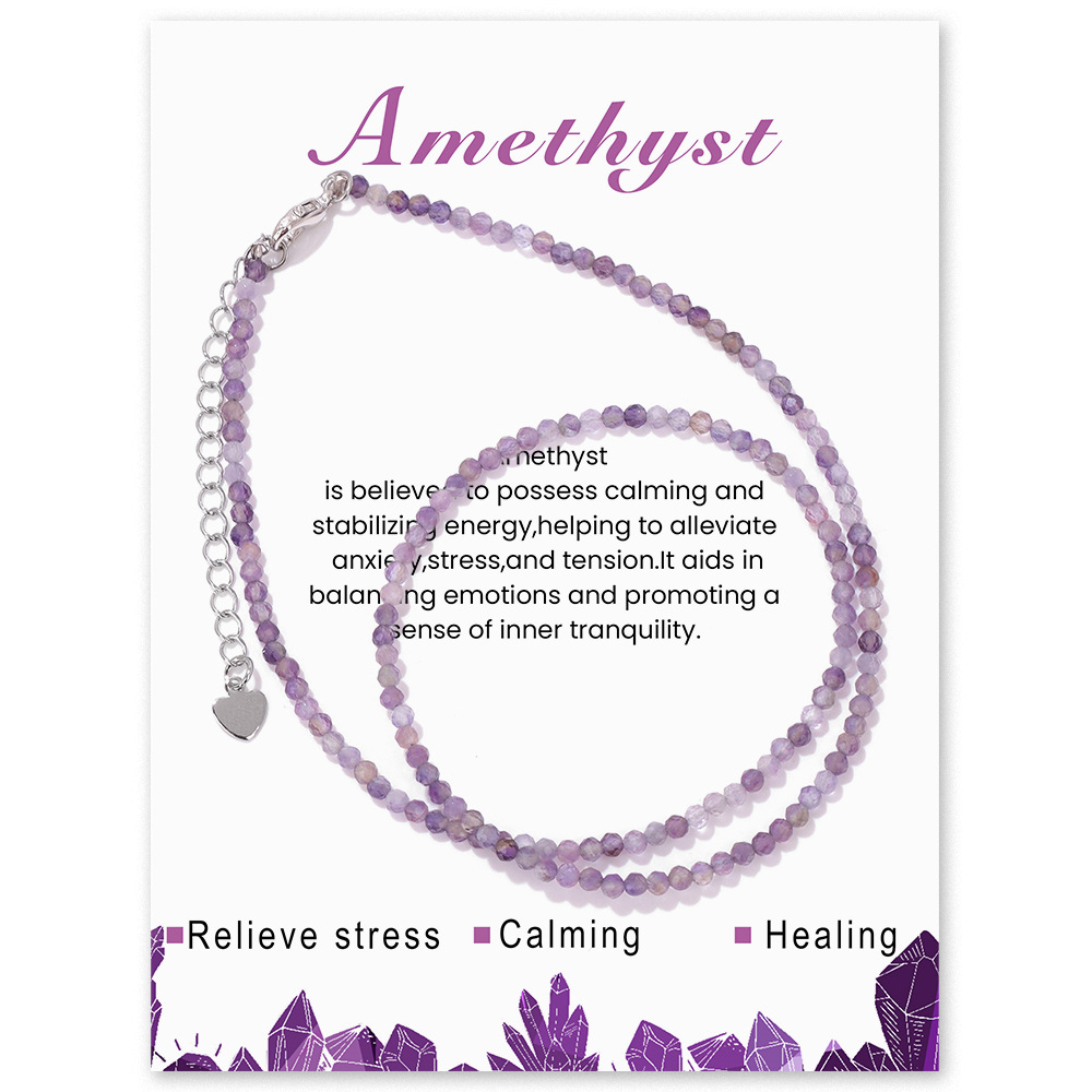 Amethyst