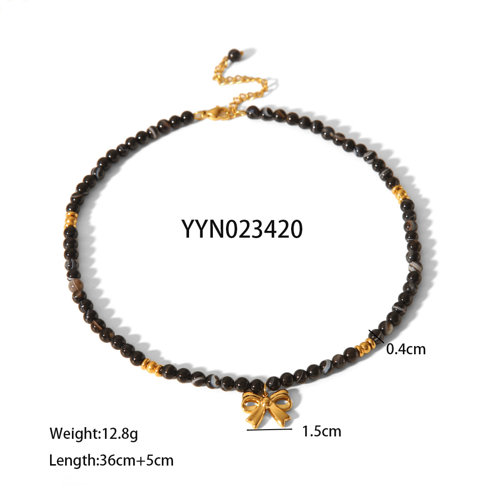 YYN023420