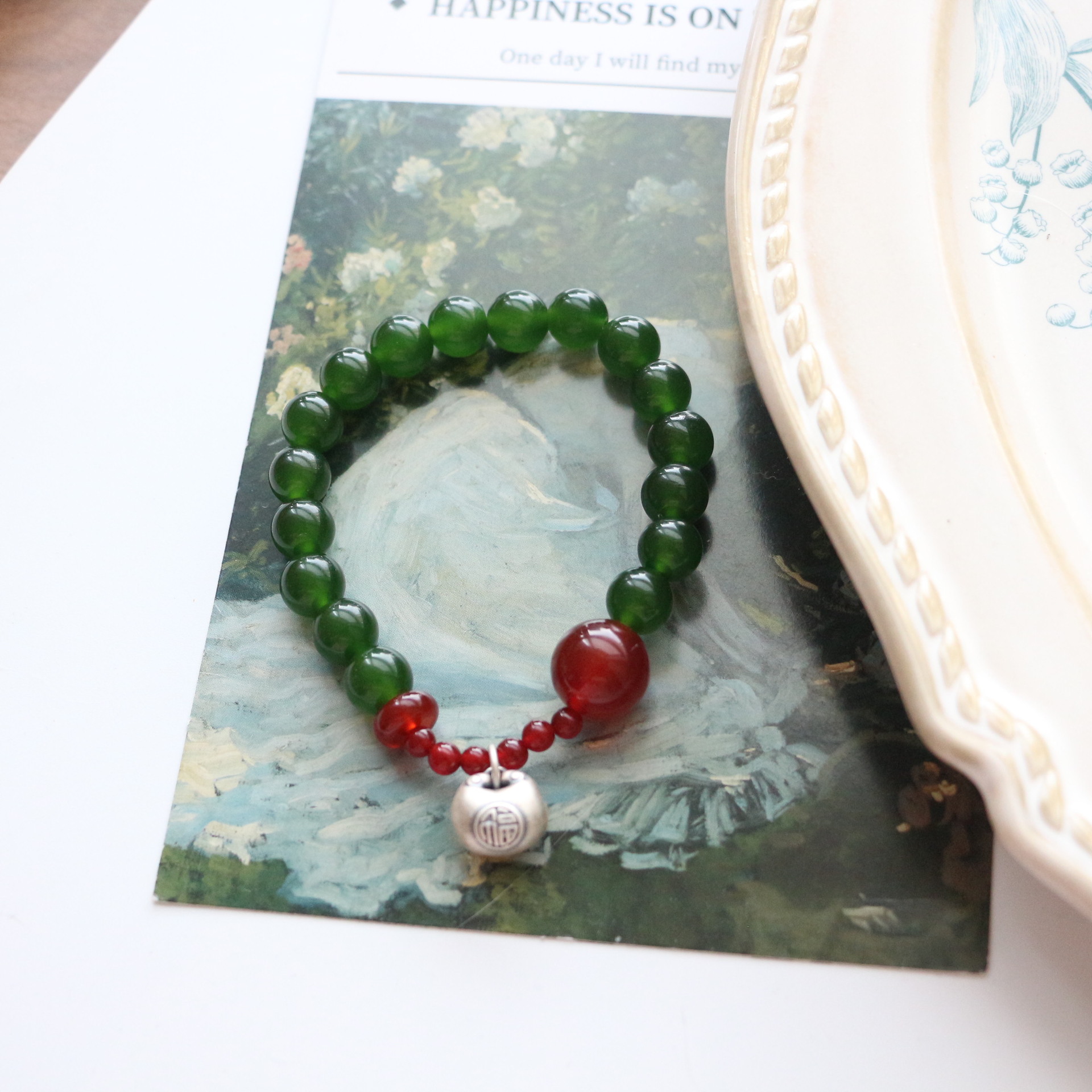 Bracelet 17cm