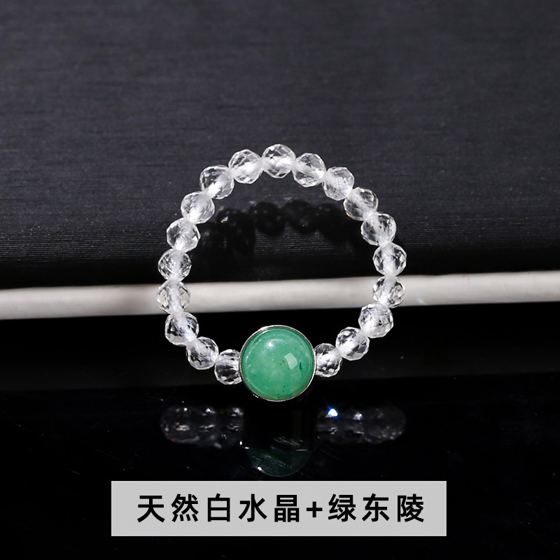 White crystal green Dongling