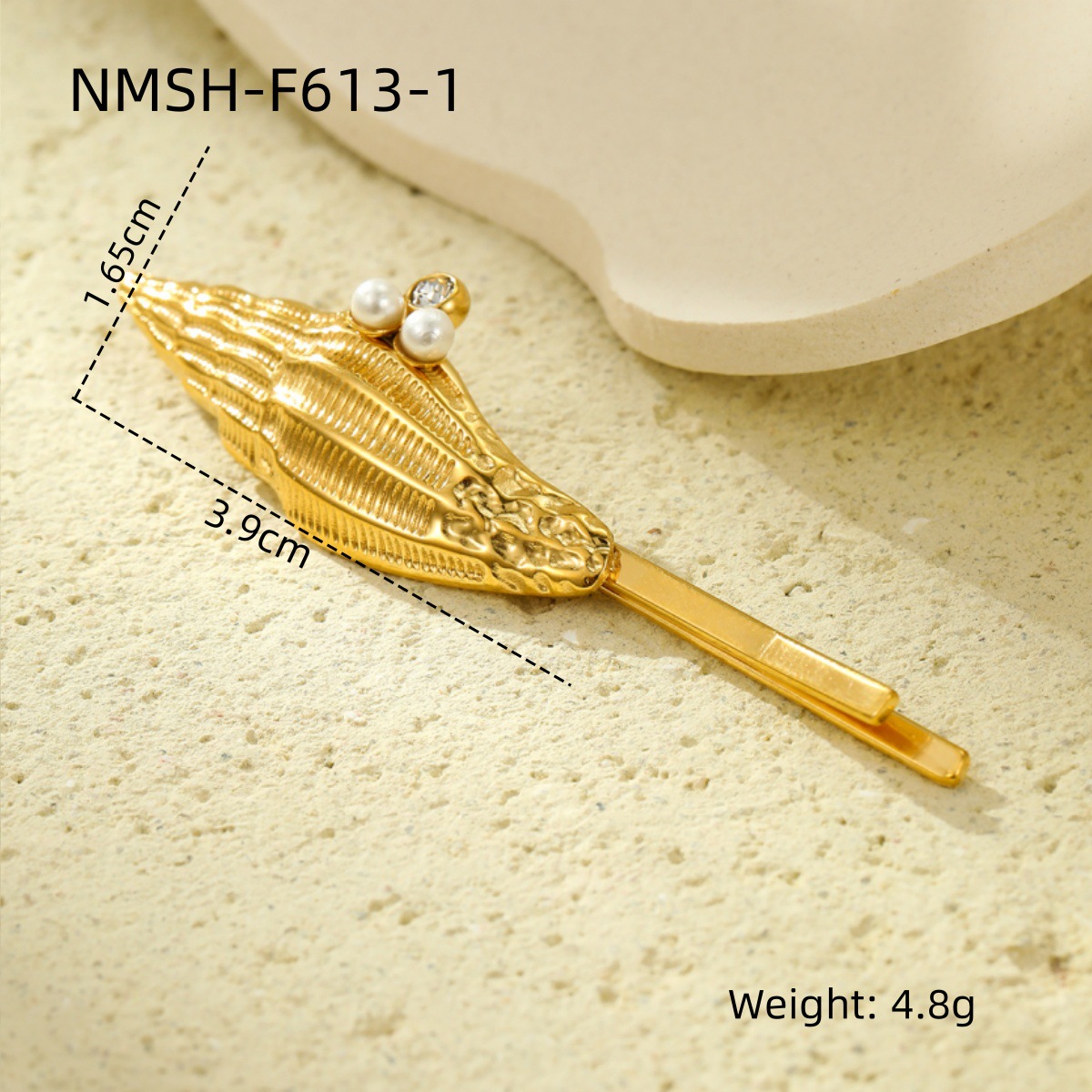 NMSH-F613-1