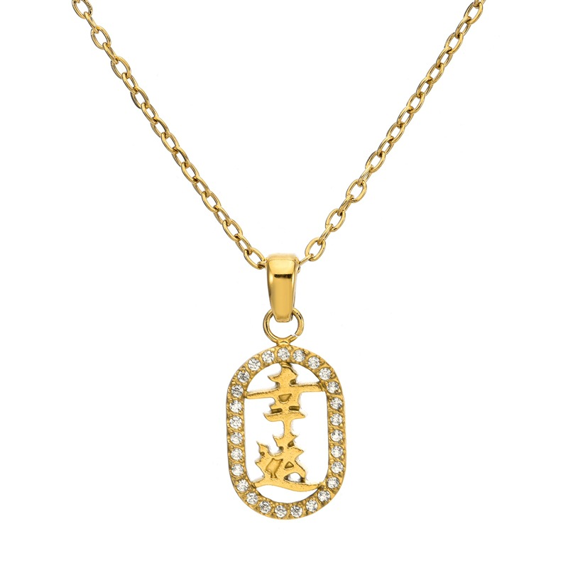 18k gold (lucky) necklace