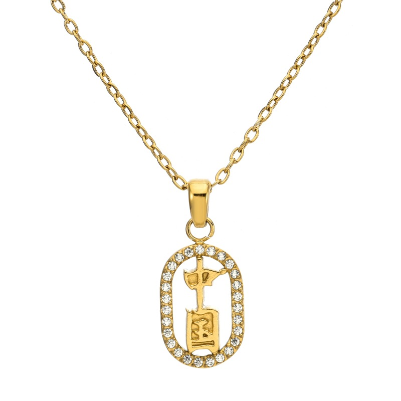 18k gold (china) necklace