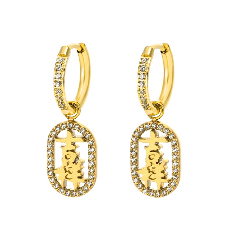 18k gold (auspicious) earrings