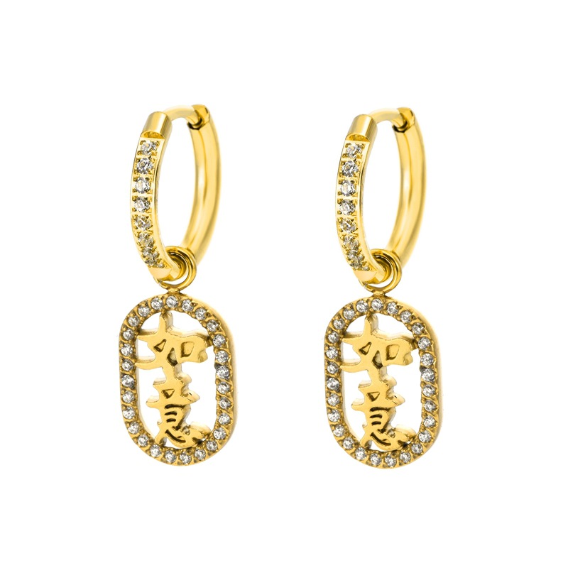 18k gold (ruyi) earrings