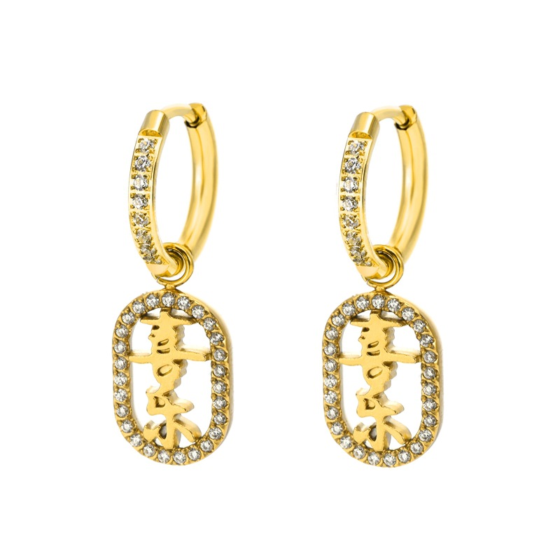 18k gold (xile) earrings