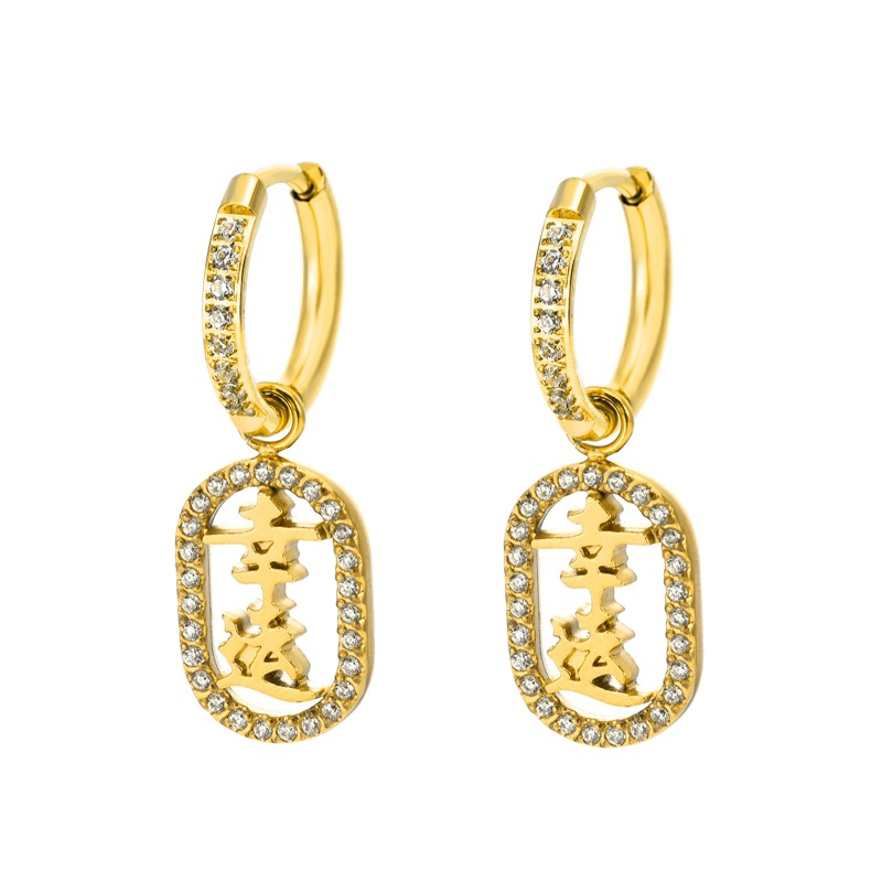 18k gold (lucky) earrings