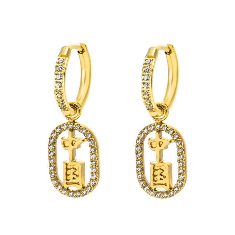 18k gold (china) earrings