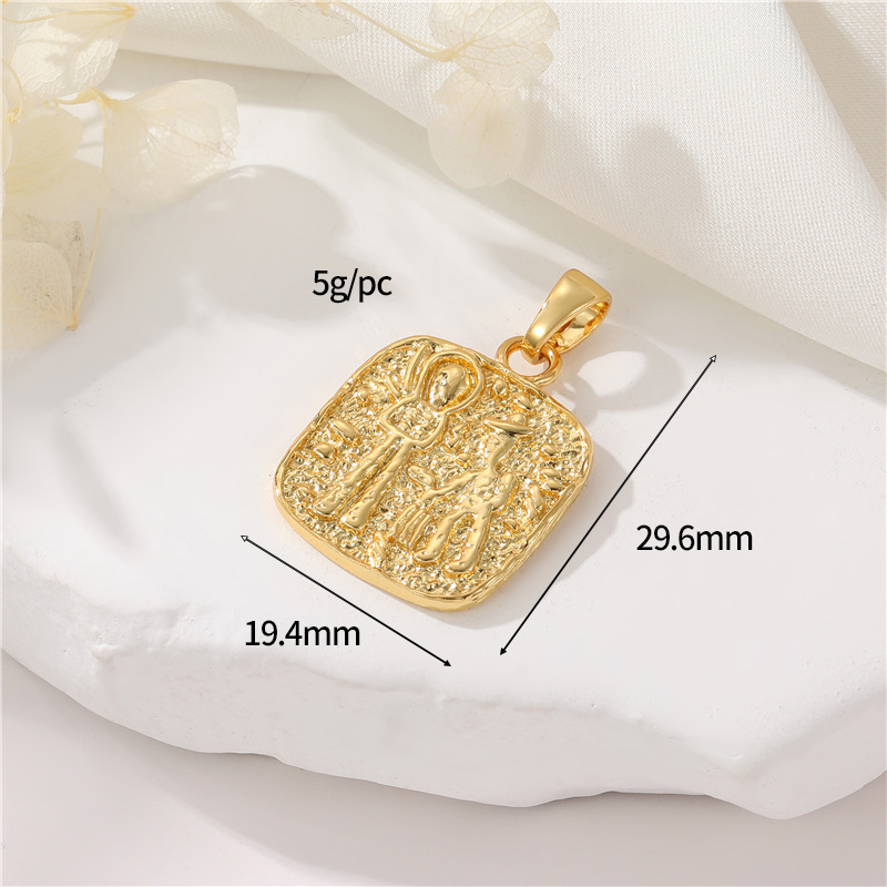 14K gold colour h-12709