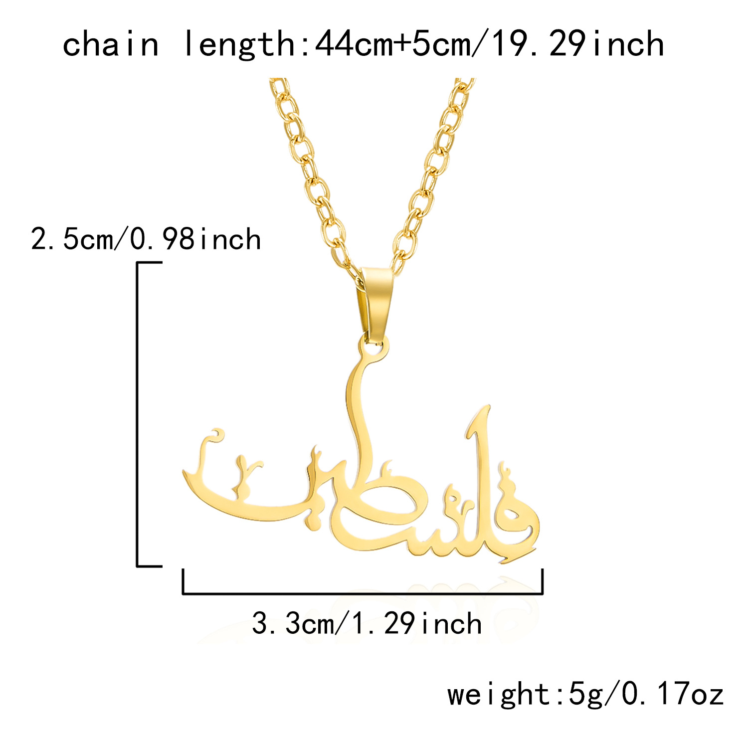 Gold arabic letter necklace