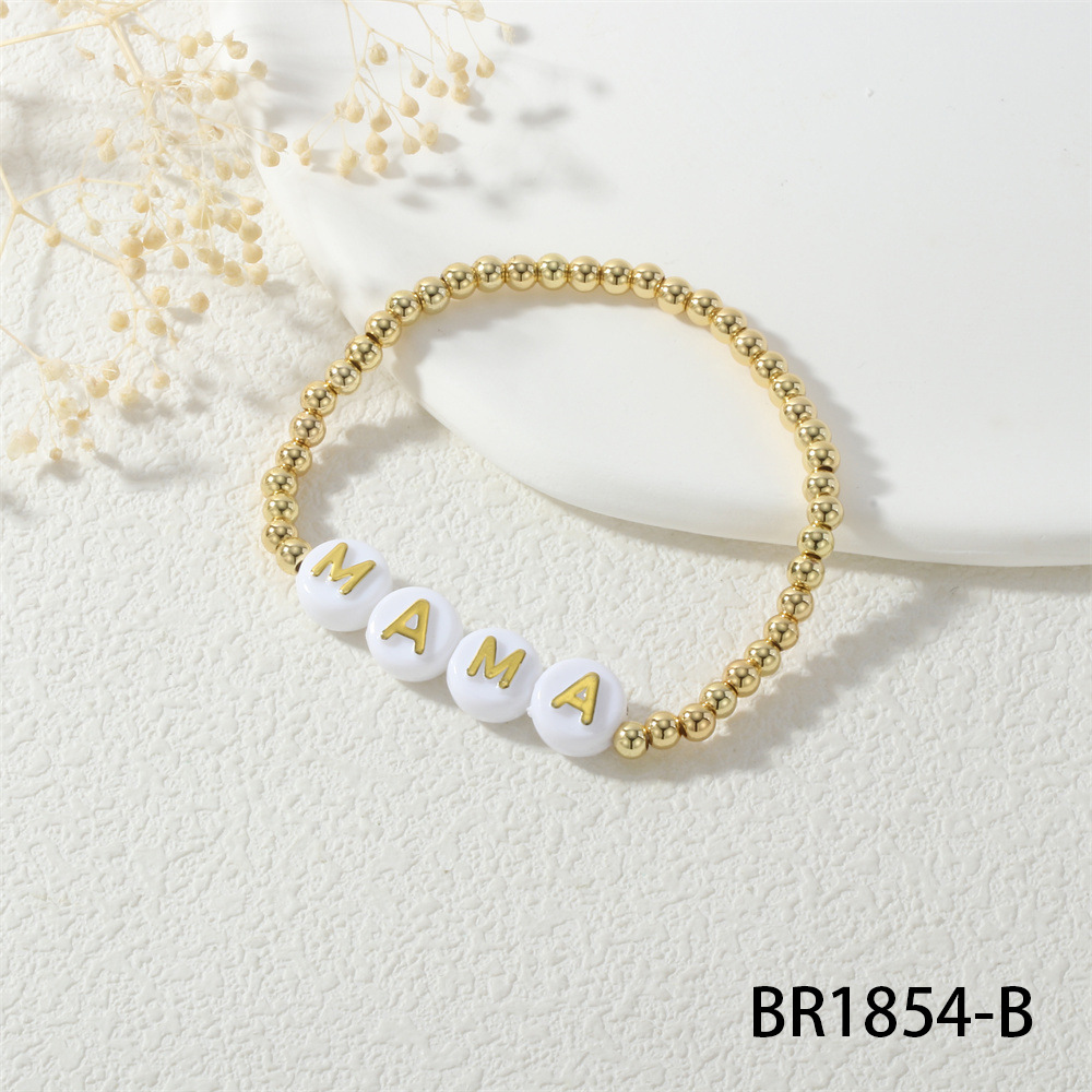 BR1854-B