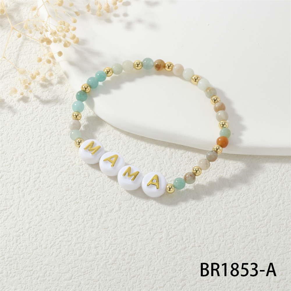 BR1853-A