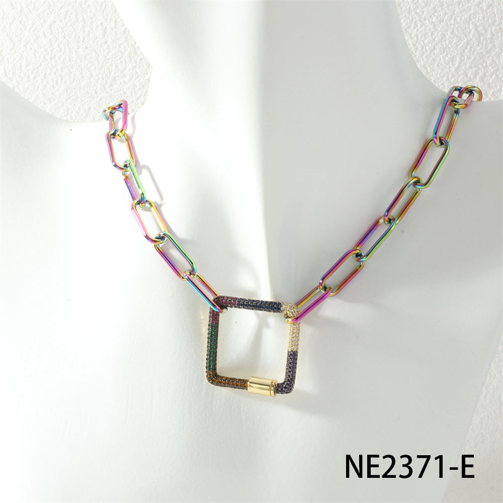 NE2371-E