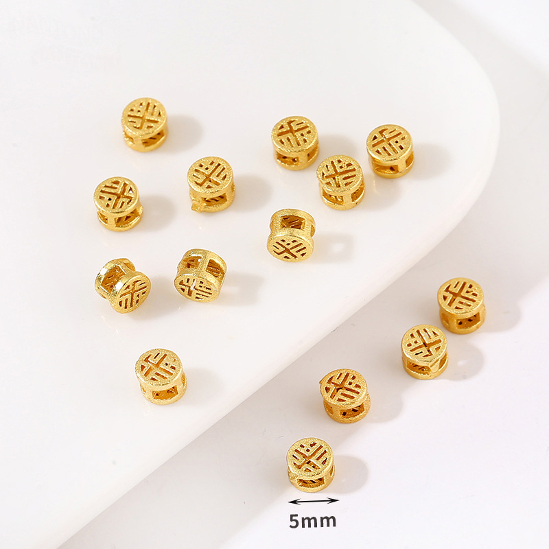 1 fu character round spacer beads 5mm