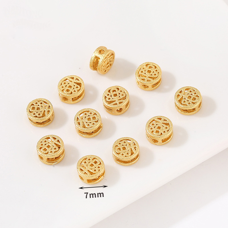 2 le character round spacer beads 7mm