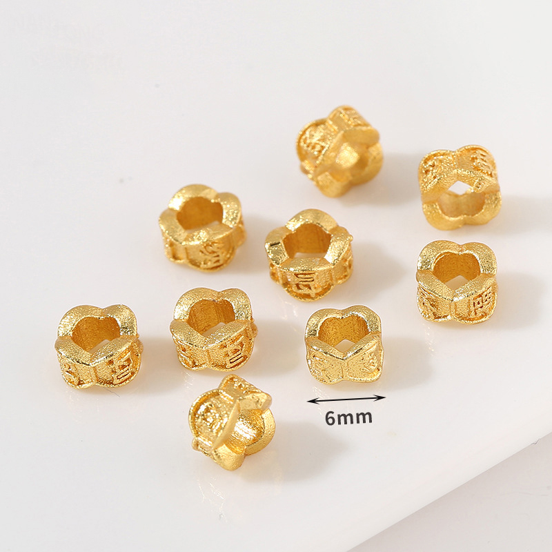 4 four dried flower petals, large hole spacer beads 6mm