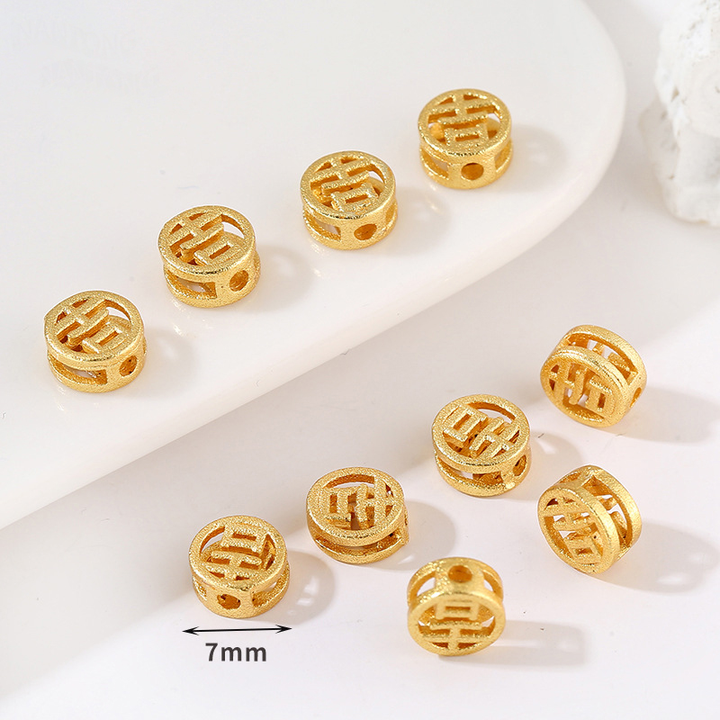 6 auspicious hollow spacer beads 7mm