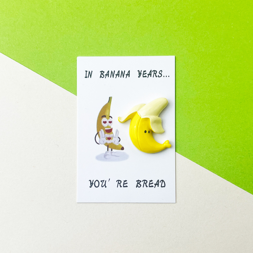 Peeled banana [yellow]