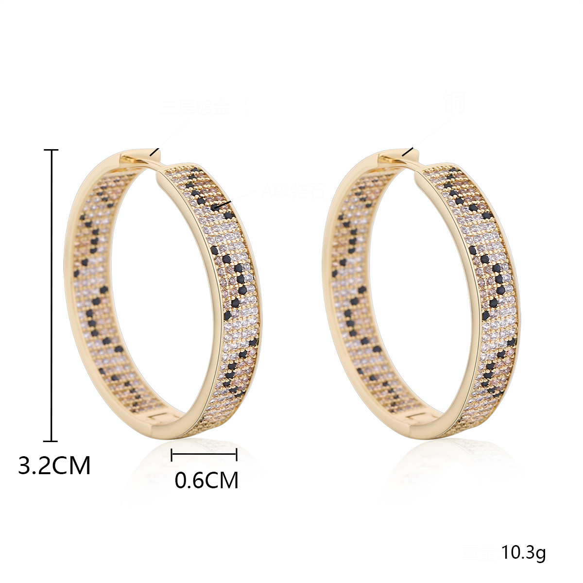 3.2*0.6cm gold plated en05-1