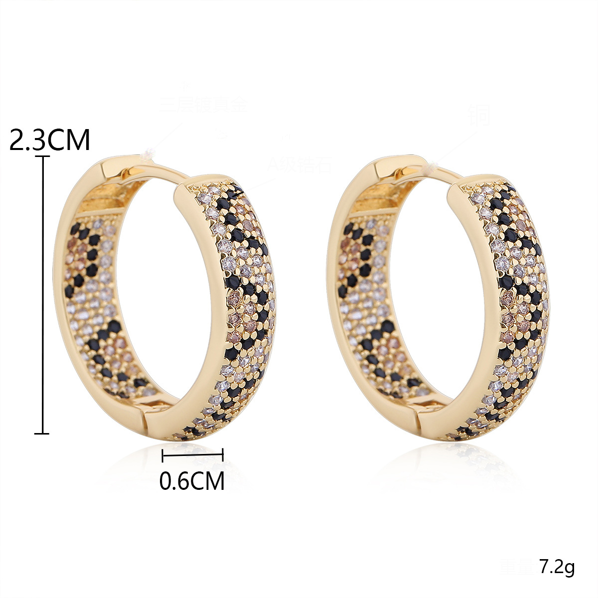 2.3*0.6cm gold plated en04-7