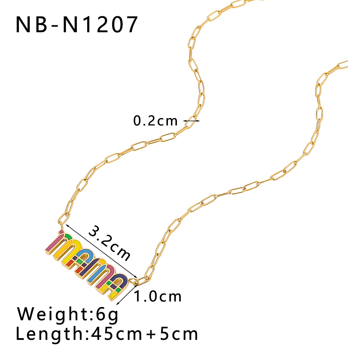 NB-N1207