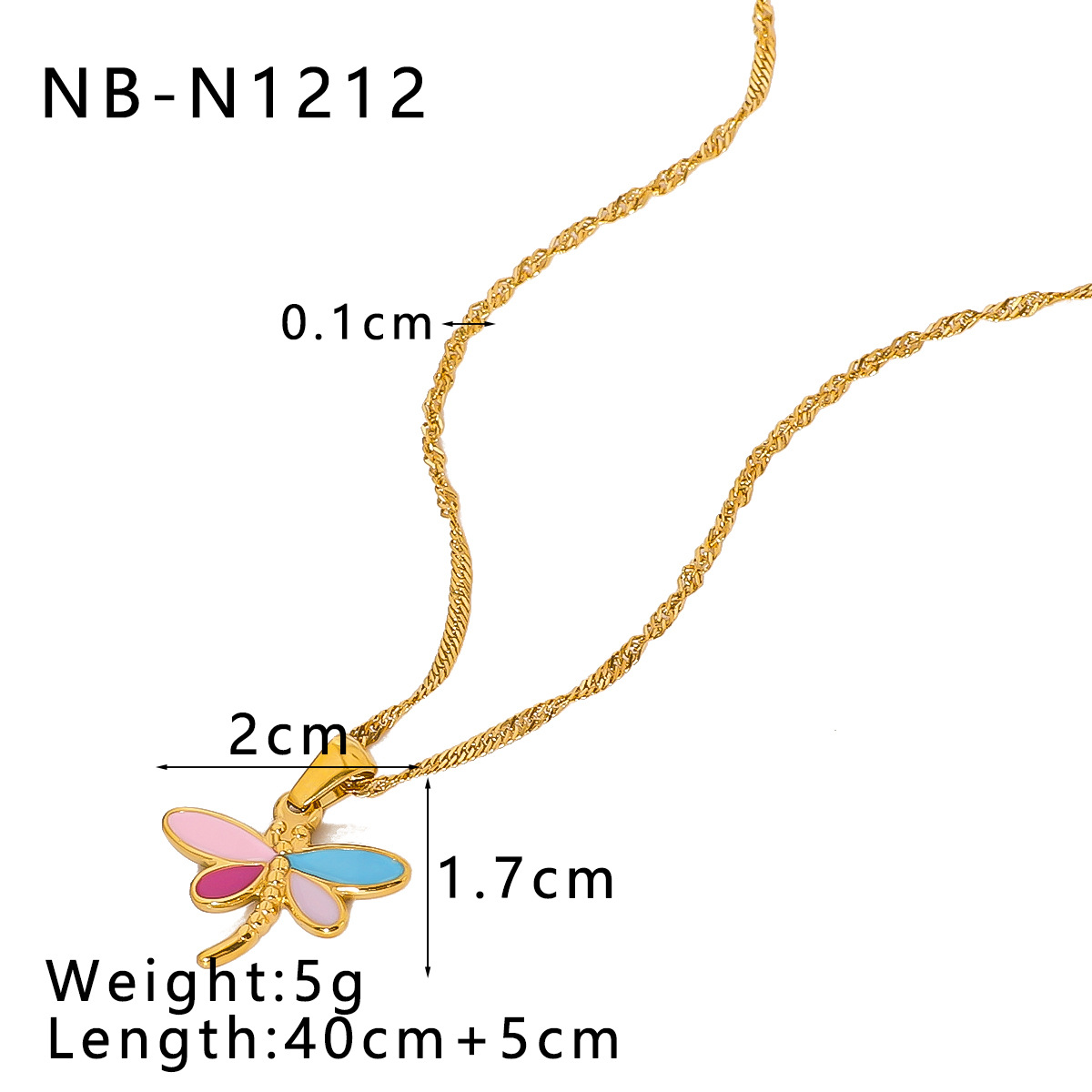 NB-N1212