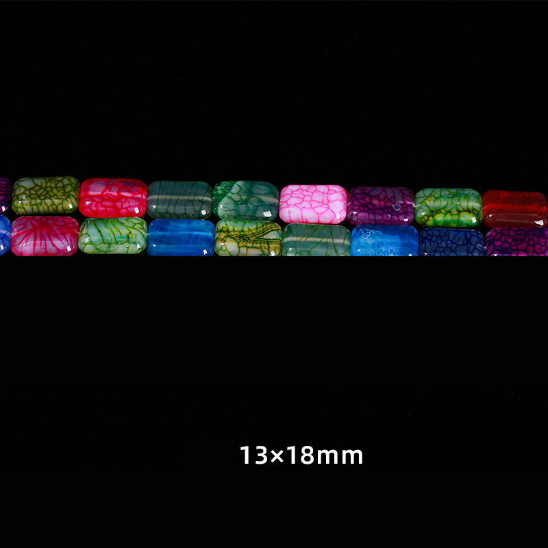 18Colorful dragon pattern rectangular 13*18mm about 21 pieces