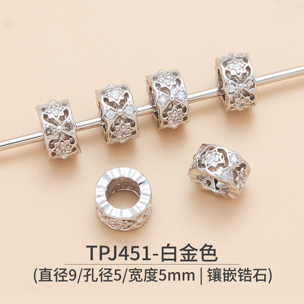 Tpj451-platinum (diameter 9/aperture 5/width 5)