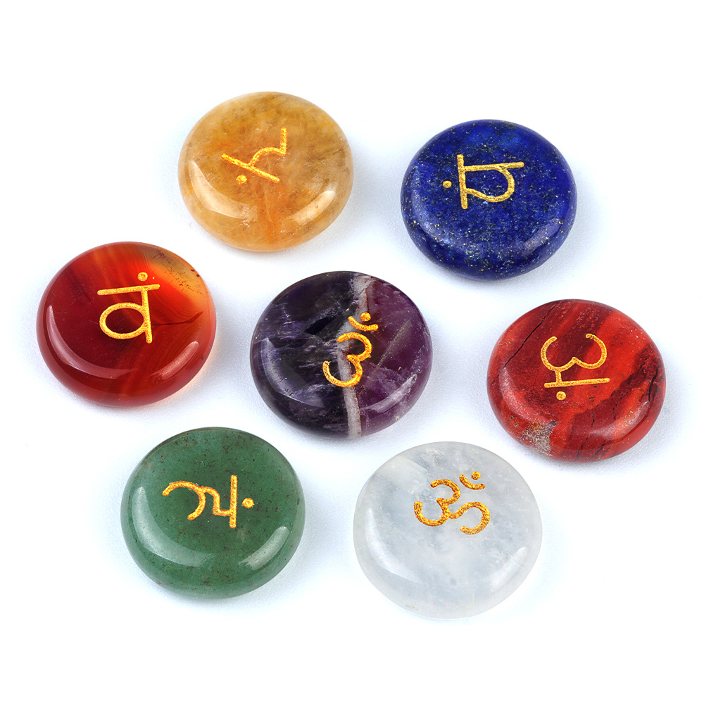 A set of 7 (lettering) round