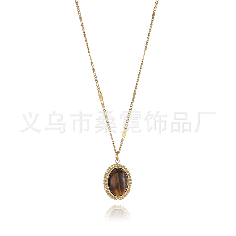 tiger eye