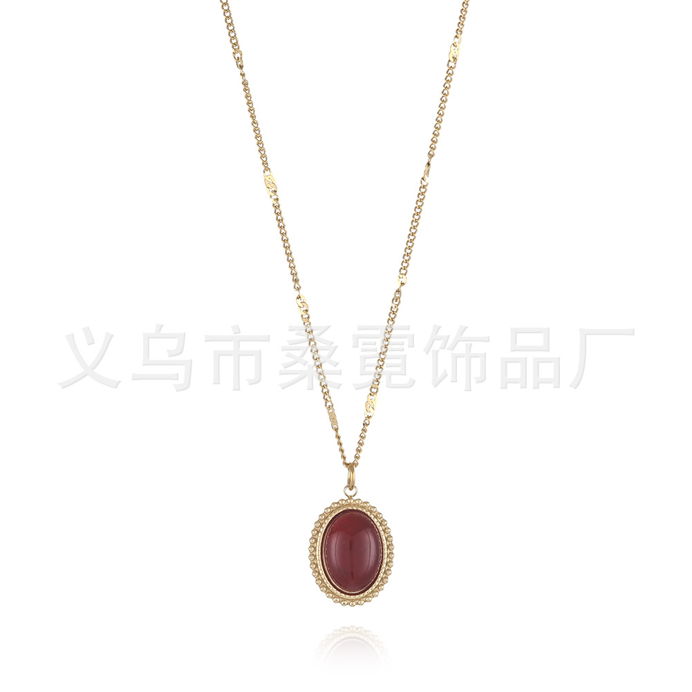 Red Agate