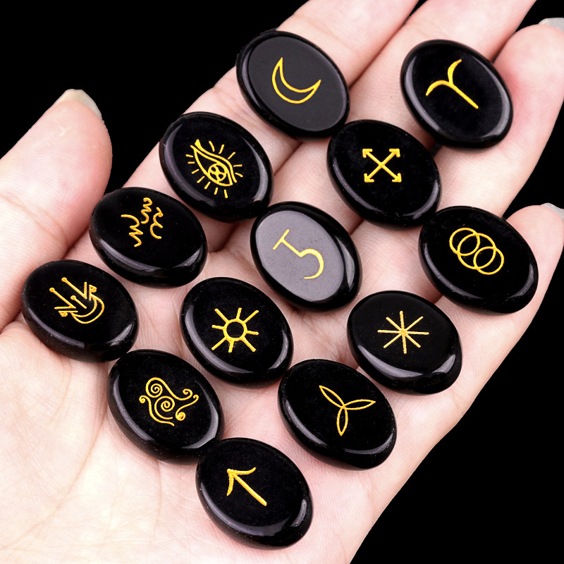 Obsidian (13 pieces)