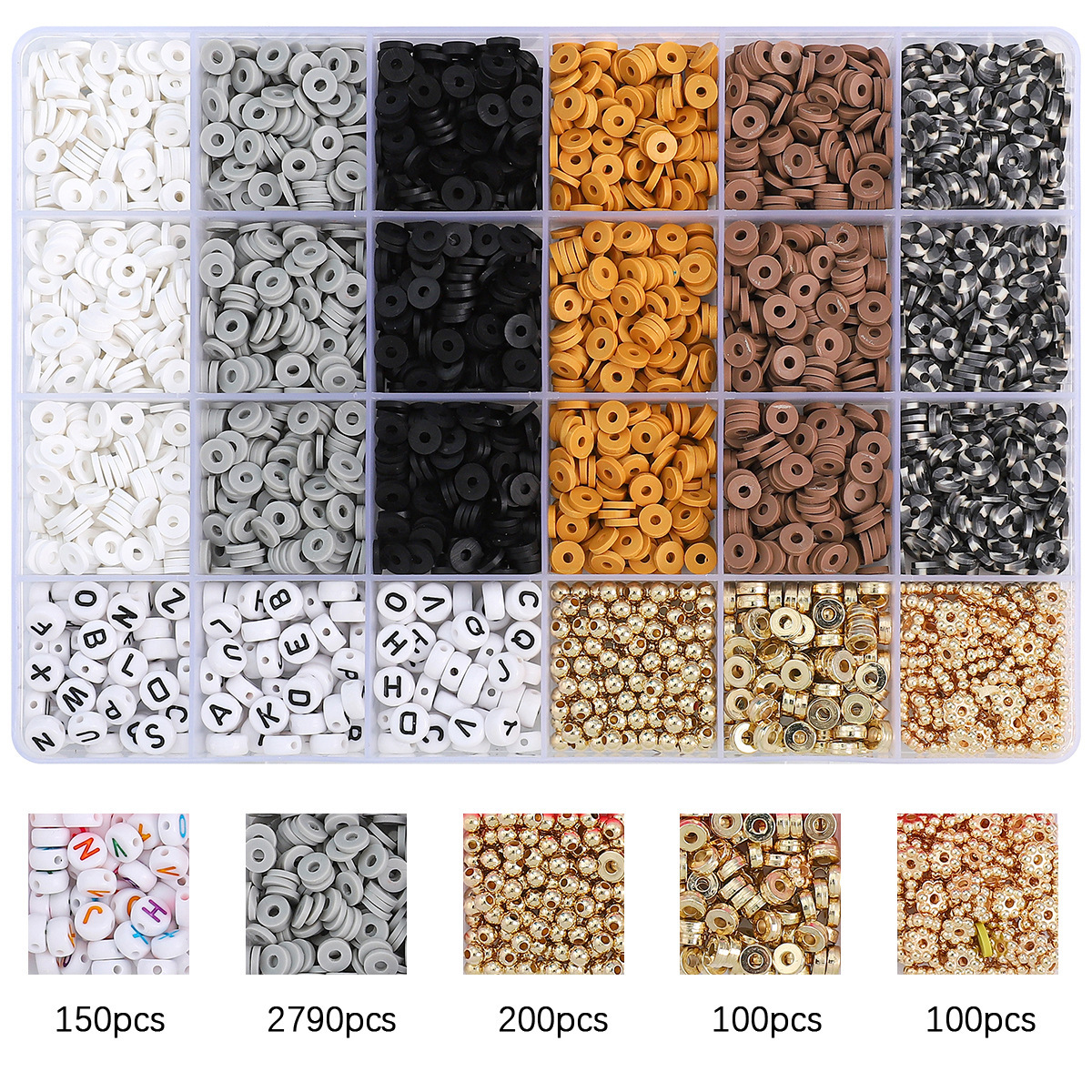 24 grids letter beads + accessories + gradient gray coffee, about 3340pcs/box