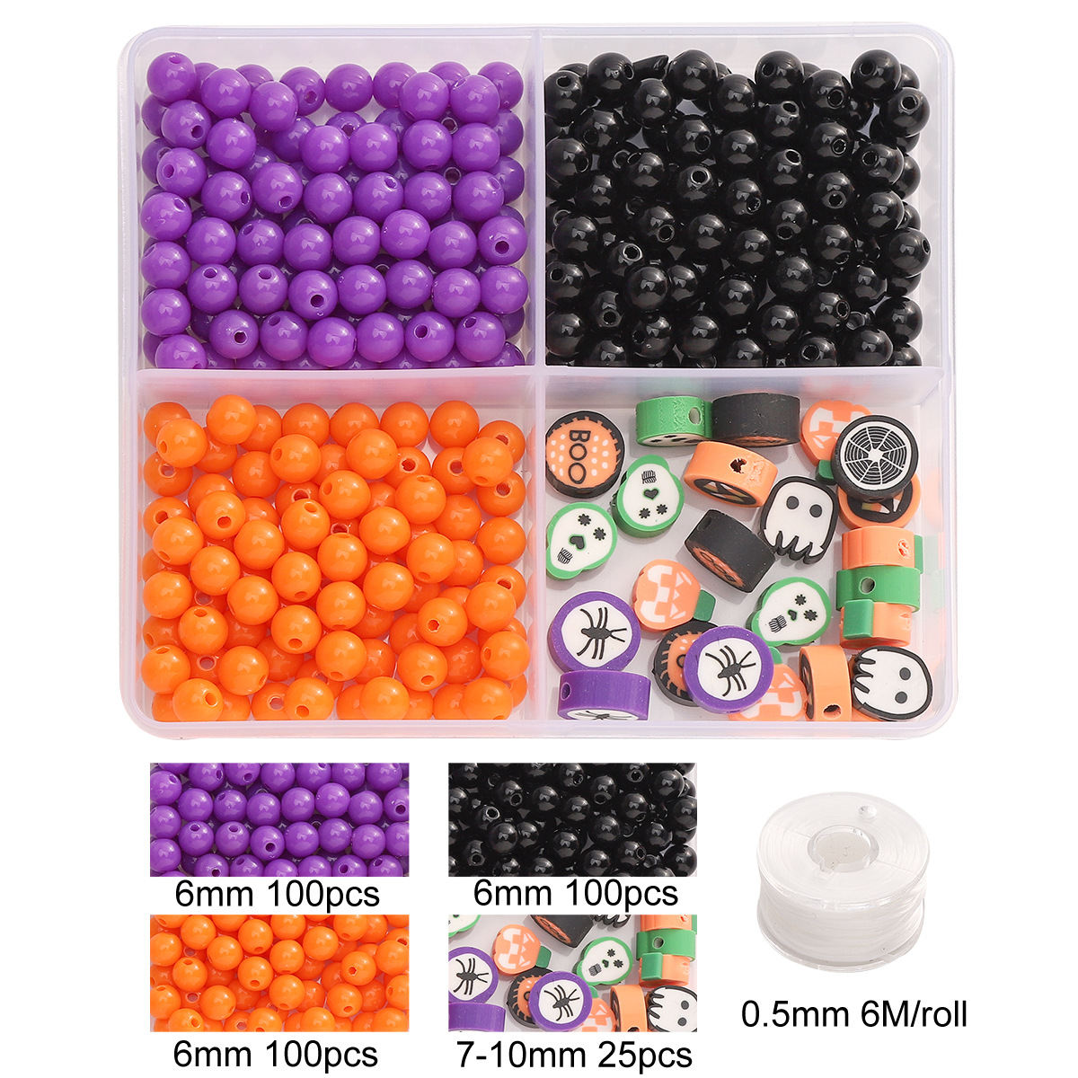 4-grid boxed acrylic solid color round beads halloween set about 325pcs 1 set/pack