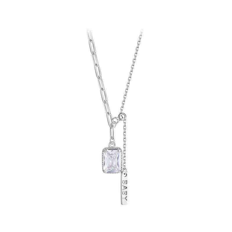 White Diamond Square Brand Necklace