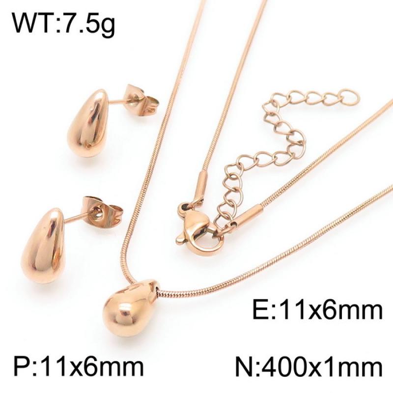 Rose Gold Two-Piece KS216503-KFC Set