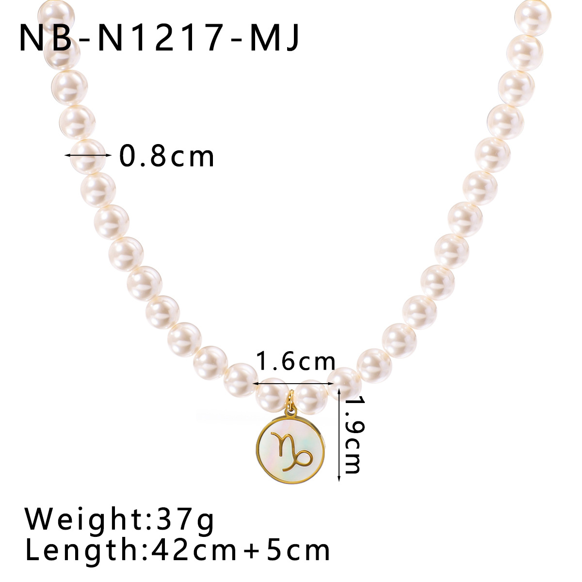 NB-N1217-MJ