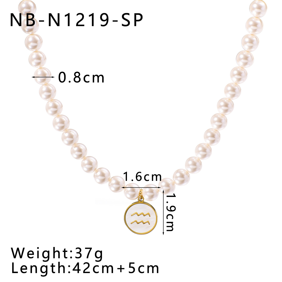 NB-N1219-SP