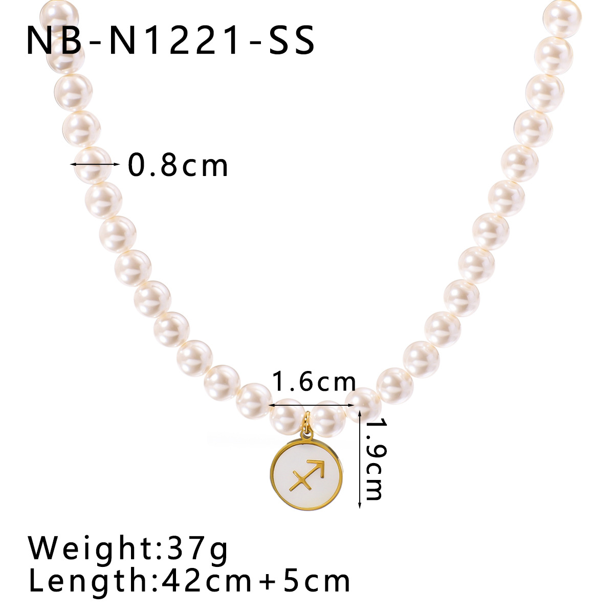 NB-N1221-SS