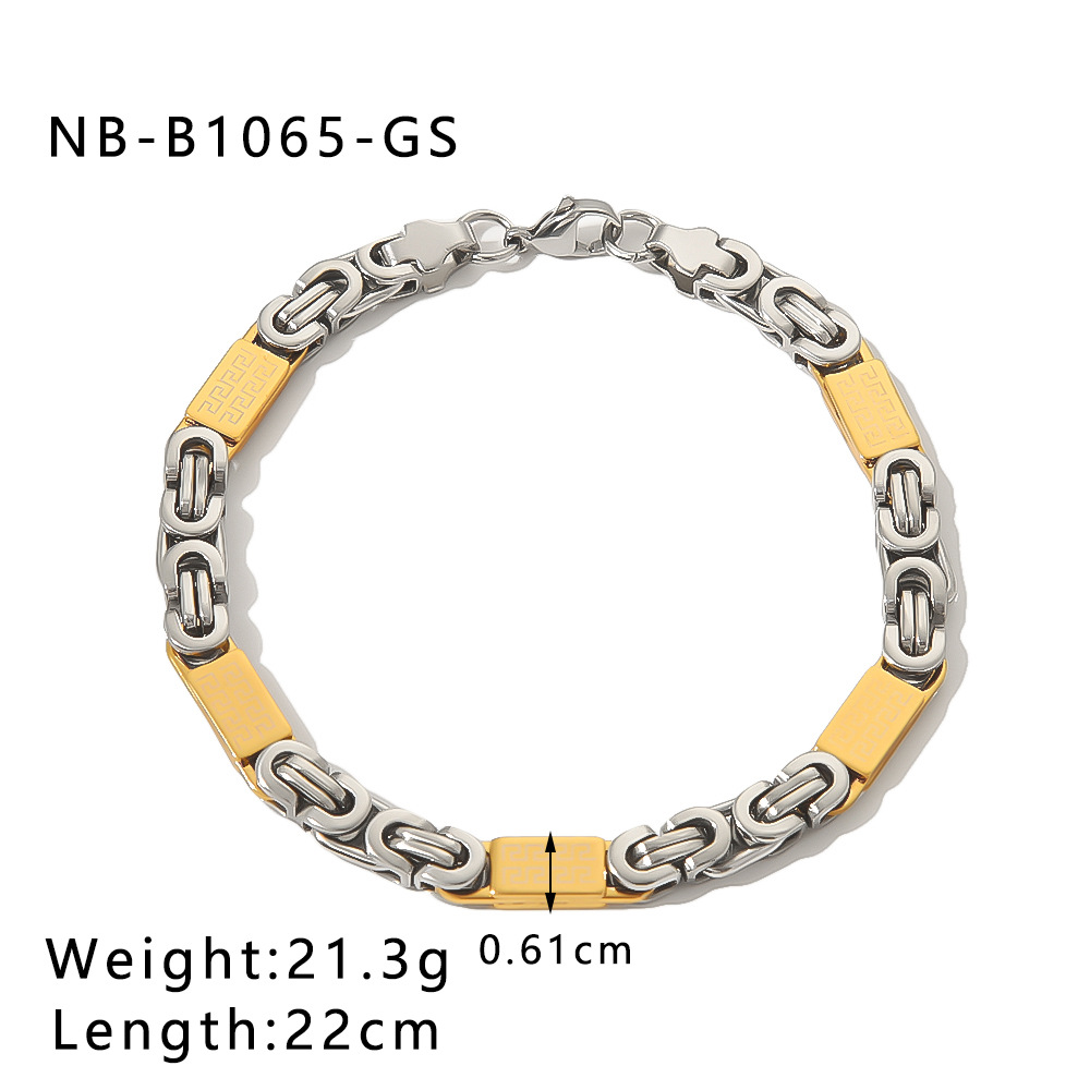 NB-B1065-GS