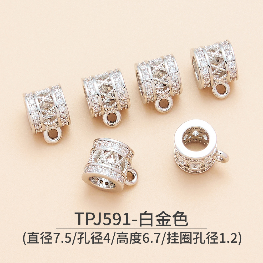 Tpj591-platinum-with hanging ring (diameter 7.5 aperture 4)